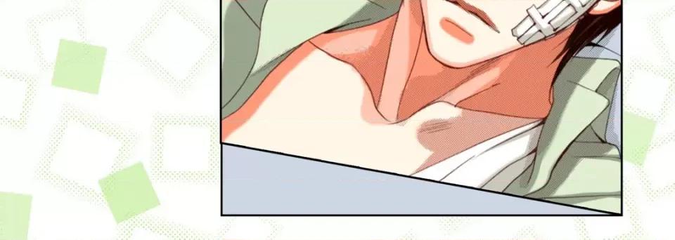 完美无缺的虏获 完美无缺的虏获第 116 话 第88页