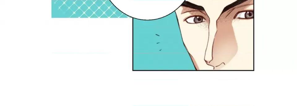 完美无缺的虏获 完美无缺的虏获第 116 话 第104页
