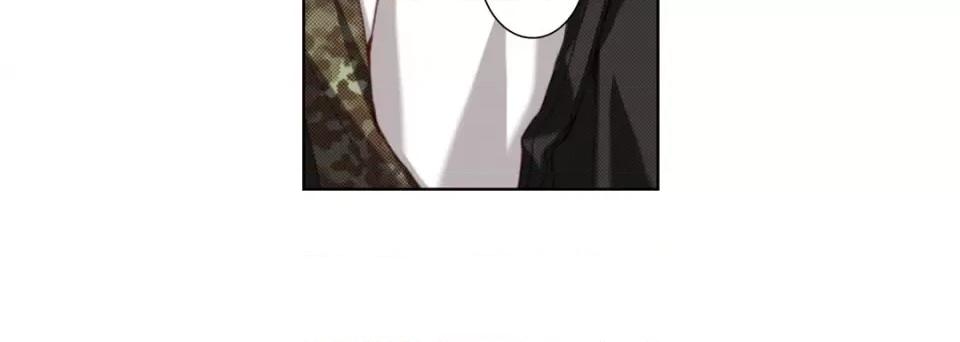 完美无缺的虏获 完美无缺的虏获第 116 话 第108页