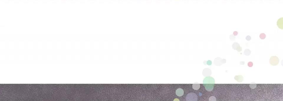 完美无缺的虏获 完美无缺的虏获第 116 话 第137页