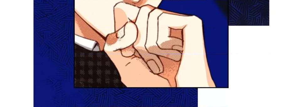 完美无缺的虏获 完美无缺的虏获第 117 话 第31页