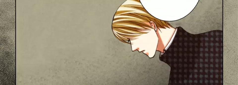 完美无缺的虏获 完美无缺的虏获第 117 话 第34页