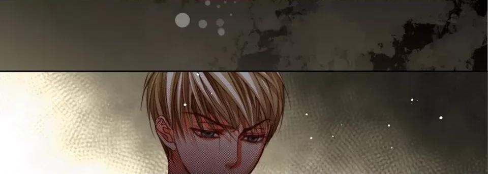 完美无缺的虏获 完美无缺的虏获第 117 话 第58页