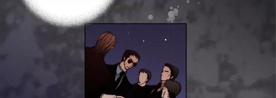 完美无缺的虏获 完美无缺的虏获第 117 话 第62页