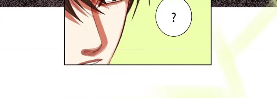 完美无缺的虏获 完美无缺的虏获第 117 话 第84页