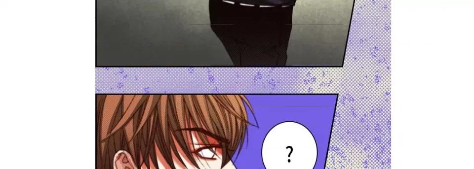 完美无缺的虏获 完美无缺的虏获第 117 话 第91页