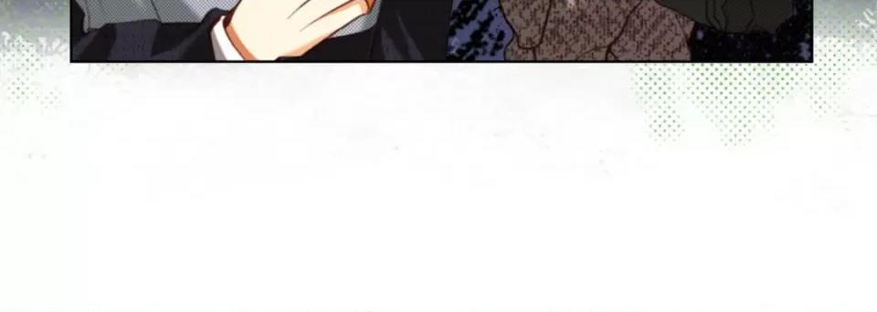 完美无缺的虏获 完美无缺的虏获第 117 话 第104页