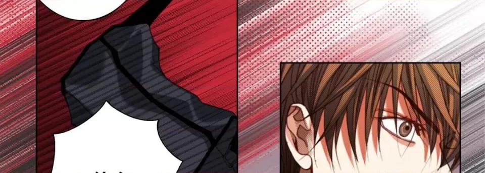 完美无缺的虏获 完美无缺的虏获第 117 话 第106页