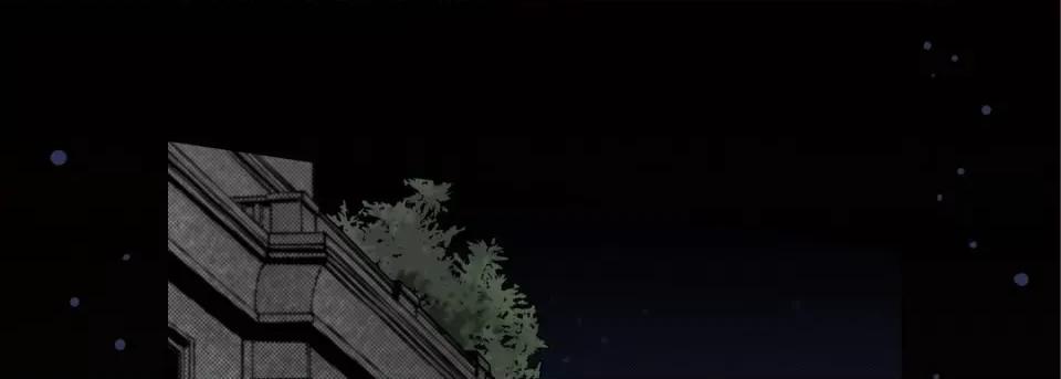 完美无缺的虏获 完美无缺的虏获第 117 话 第113页