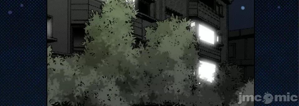 完美无缺的虏获 完美无缺的虏获第 117 话 第115页