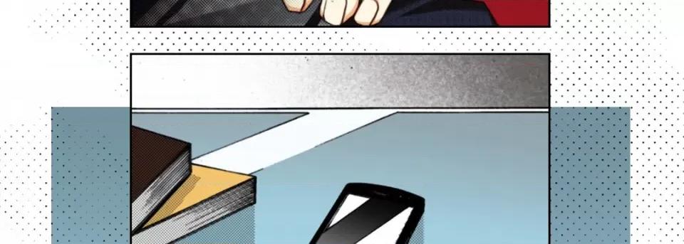 完美无缺的虏获 完美无缺的虏获第 117 话 第119页