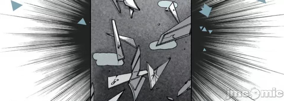 完美无缺的虏获 完美无缺的虏获第 117 话 第130页