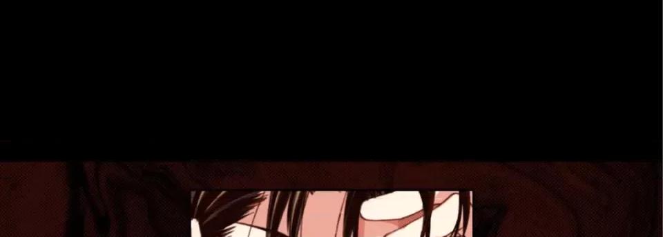 完美无缺的虏获 完美无缺的虏获第 118 话 第101页