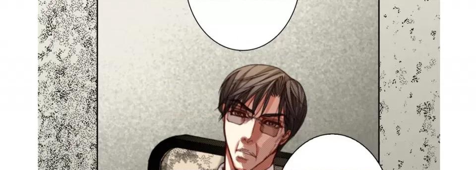 完美无缺的虏获 完美无缺的虏获第 118 话 第106页