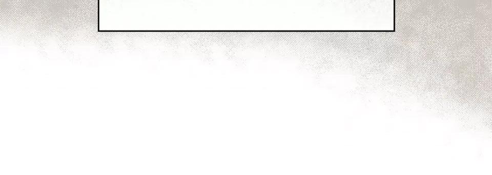 完美无缺的虏获 完美无缺的虏获第 118 话 第132页