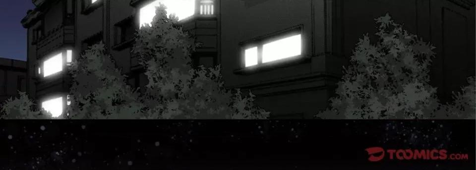 完美无缺的虏获 完美无缺的虏获第 118 话 第147页