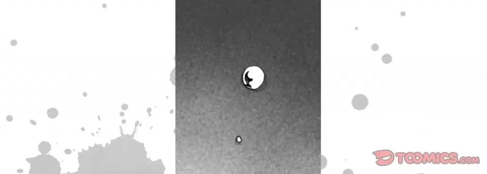 完美无缺的虏获 完美无缺的虏获第 119 话 第33页