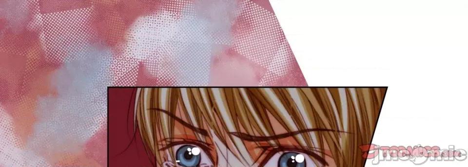 完美无缺的虏获 完美无缺的虏获第 119 话 第45页