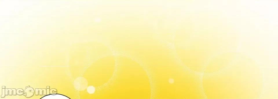 完美无缺的虏获 完美无缺的虏获第 119 话 第65页