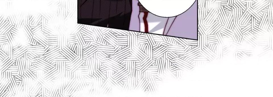 完美无缺的虏获 完美无缺的虏获第 119 话 第76页