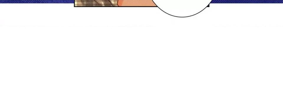 完美无缺的虏获 完美无缺的虏获第 119 话 第116页