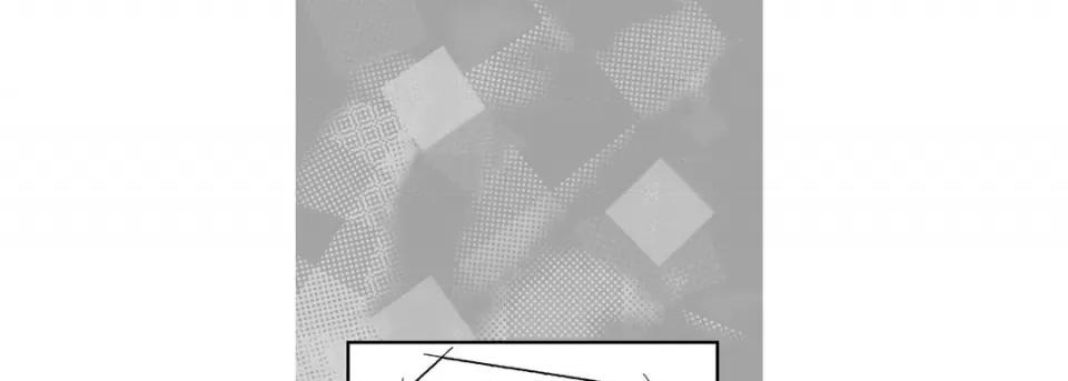 完美无缺的虏获 完美无缺的虏获第 119 话 第121页