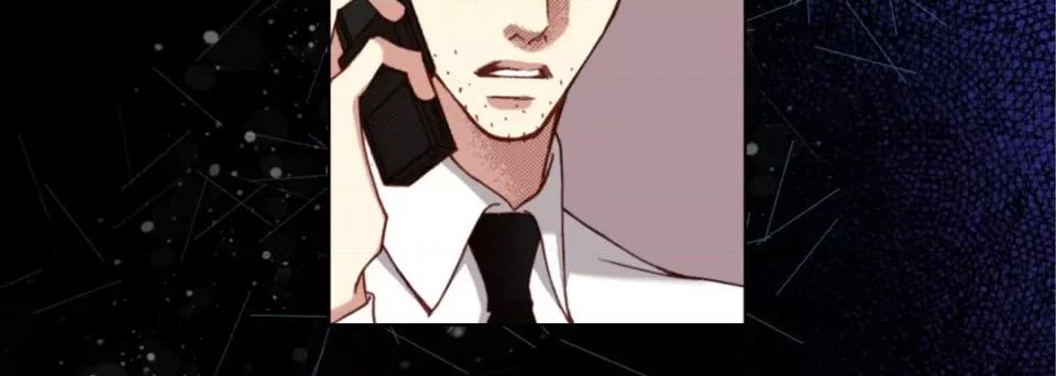 完美无缺的虏获 完美无缺的虏获第 119 话 第132页