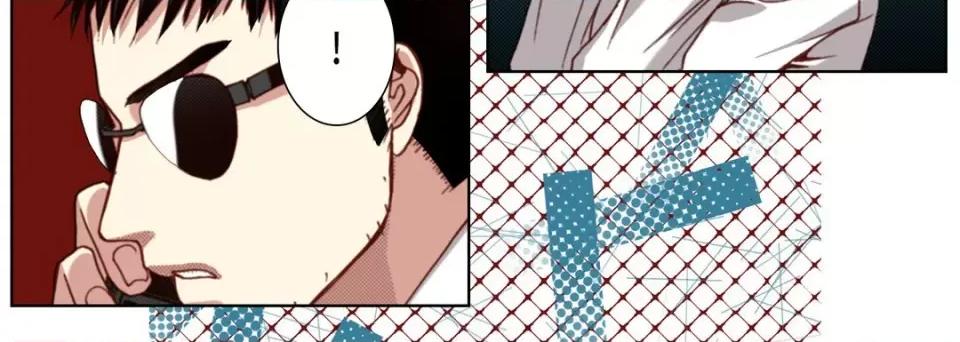 完美无缺的虏获 完美无缺的虏获第 119 话 第136页