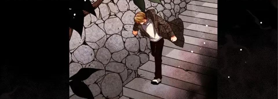 完美无缺的虏获 完美无缺的虏获第 120 话 第18页