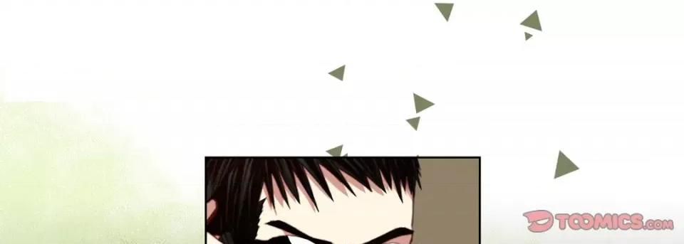 完美无缺的虏获 完美无缺的虏获第 120 话 第21页