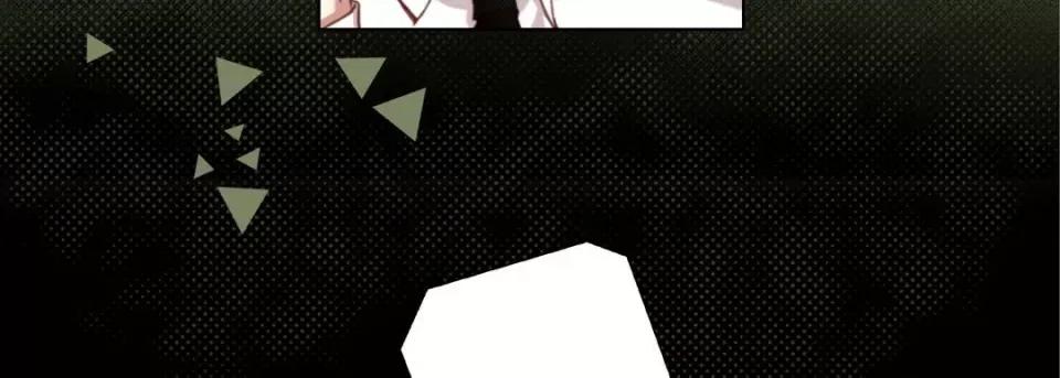 完美无缺的虏获 完美无缺的虏获第 120 话 第23页