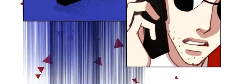 完美无缺的虏获 完美无缺的虏获第 120 话 第28页