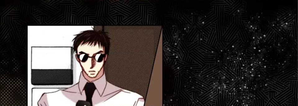 完美无缺的虏获 完美无缺的虏获第 120 话 第29页