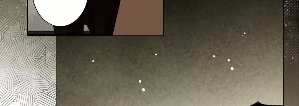 完美无缺的虏获 完美无缺的虏获第 120 话 第31页