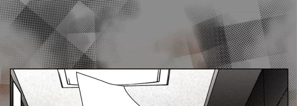 完美无缺的虏获 完美无缺的虏获第 120 话 第73页