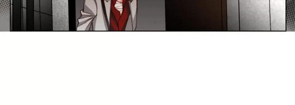 完美无缺的虏获 完美无缺的虏获第 120 话 第76页