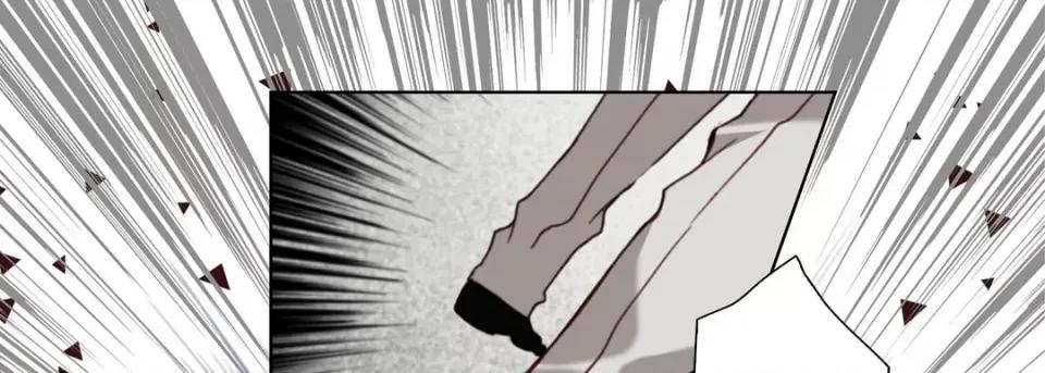 完美无缺的虏获 完美无缺的虏获第 120 话 第77页
