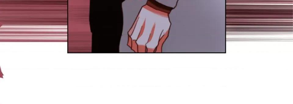 完美无缺的虏获 完美无缺的虏获第 120 话 第96页