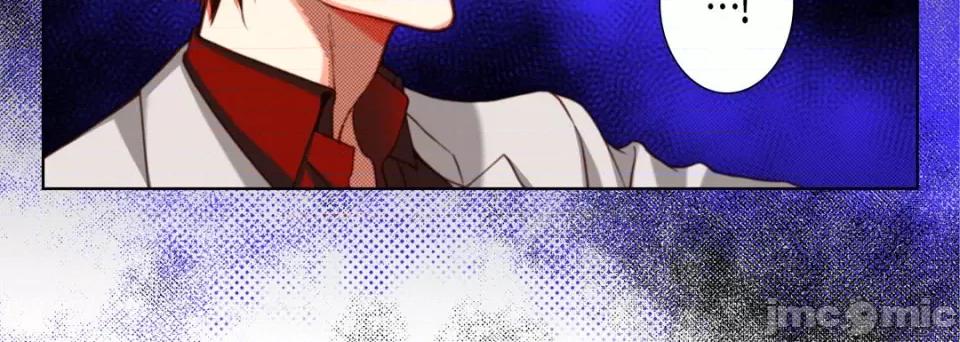完美无缺的虏获 完美无缺的虏获第 120 话 第100页