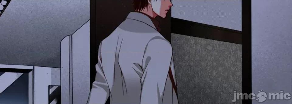 完美无缺的虏获 完美无缺的虏获第 120 话 第110页