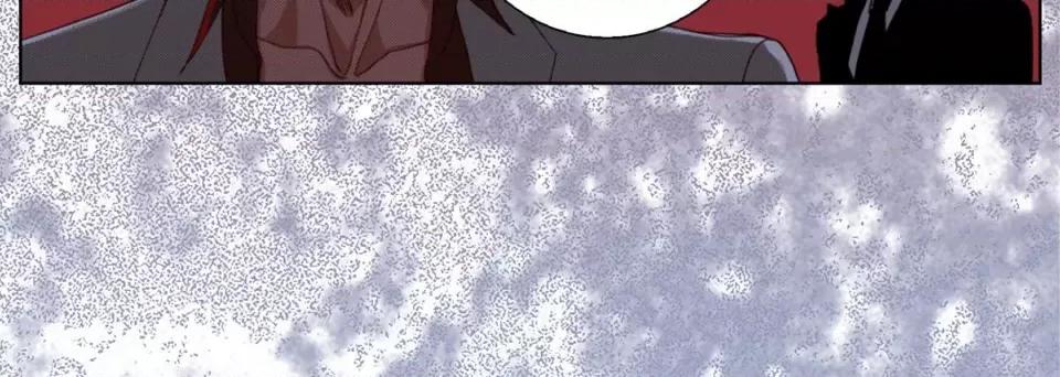 完美无缺的虏获 完美无缺的虏获第 120 话 第112页