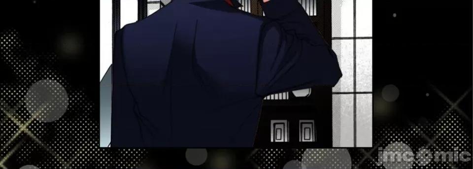 完美无缺的虏获 完美无缺的虏获第 120 话 第150页