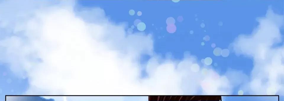 完美无缺的虏获 完美无缺的虏获-完美无缺的虏获 第121话 第29页