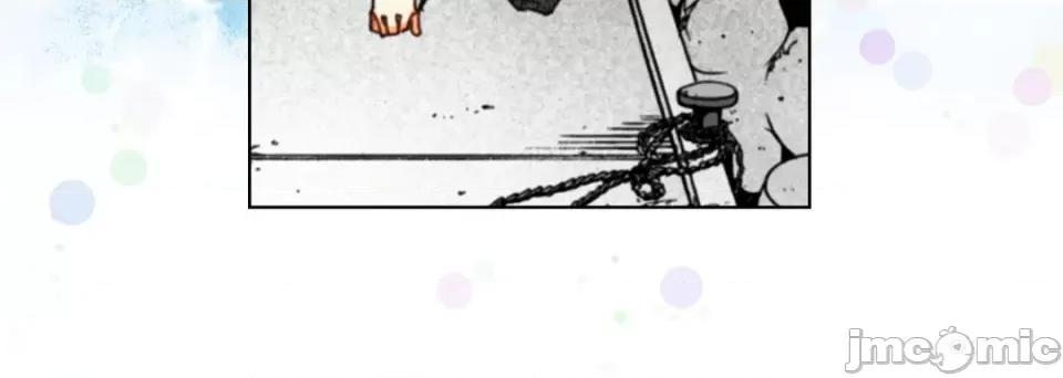 完美无缺的虏获 完美无缺的虏获-完美无缺的虏获 第121话 第40页