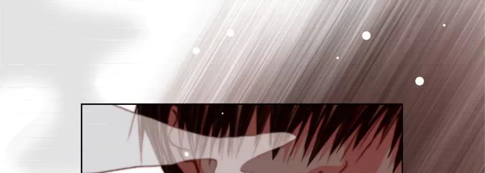 完美无缺的虏获 完美无缺的虏获-完美无缺的虏获 第121话 第41页