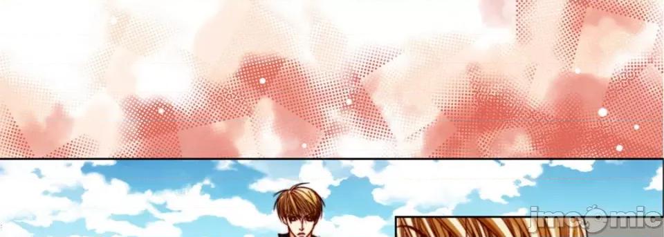 完美无缺的虏获 完美无缺的虏获-完美无缺的虏获 第121话 第45页