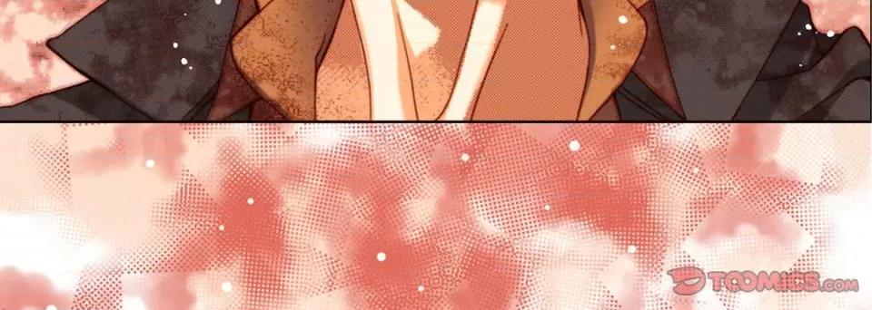 完美无缺的虏获 完美无缺的虏获-完美无缺的虏获 第121话 第48页