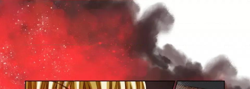 完美无缺的虏获 完美无缺的虏获-完美无缺的虏获 第121话 第117页