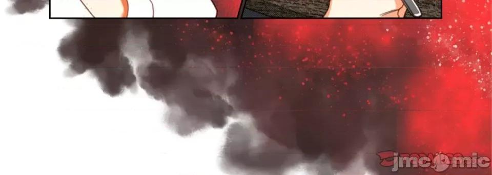 完美无缺的虏获 完美无缺的虏获-完美无缺的虏获 第121话 第120页