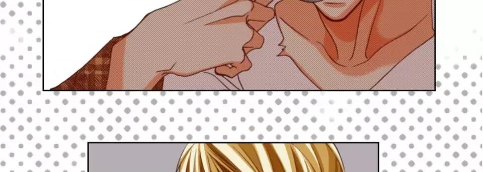 完美无缺的虏获 完美无缺的虏获-完美无缺的虏获 第121话 第122页